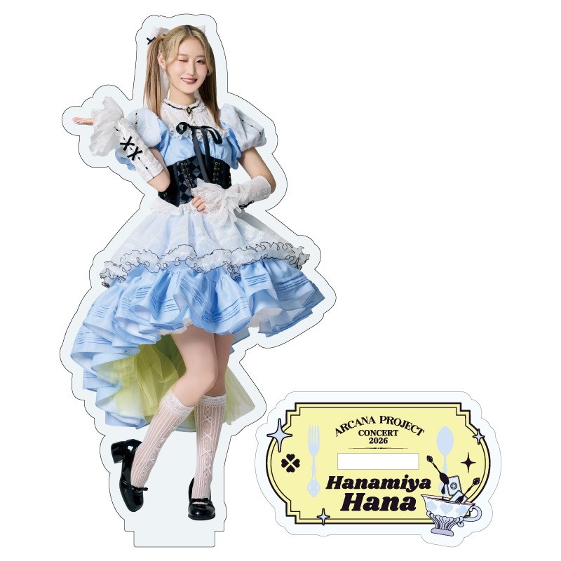 ��ARCANA���ĥ����ۡ�Fortune ��� la Carte�٥�����륹�����