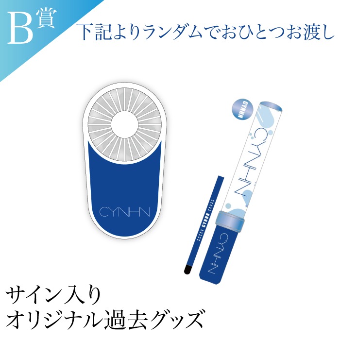 November First -111פ