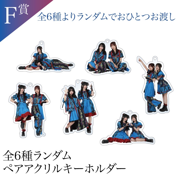 November First -111פ