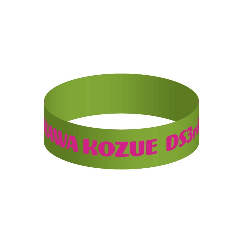 愛川こずえ3周年 ラバーバンド Dspm公式通販 愛川こずえ3周年 ラバーバンド Dspm公式通販