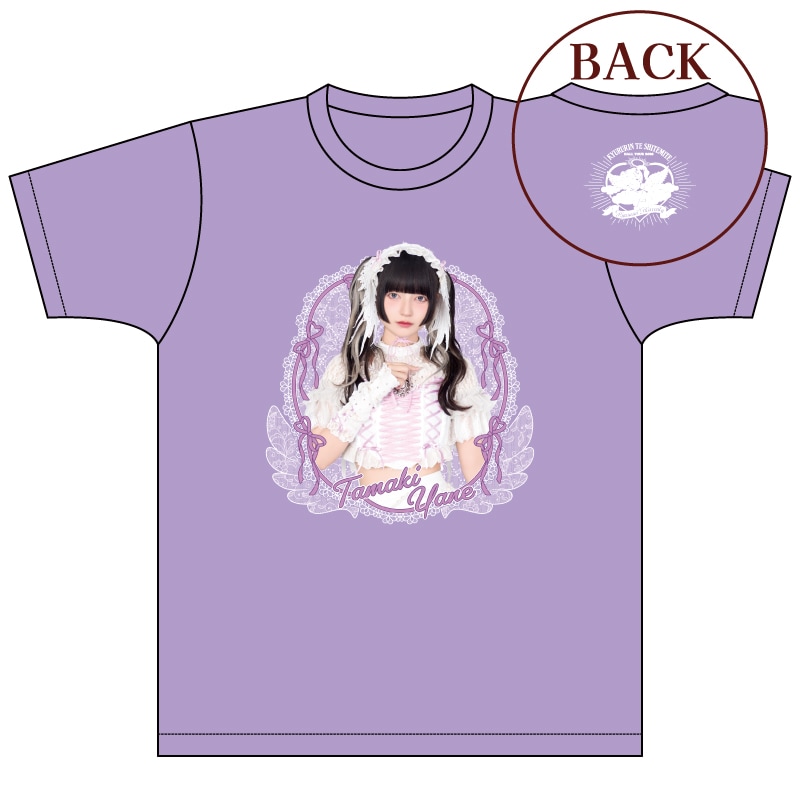 ��Kyururin Heavenly�٥���T�����