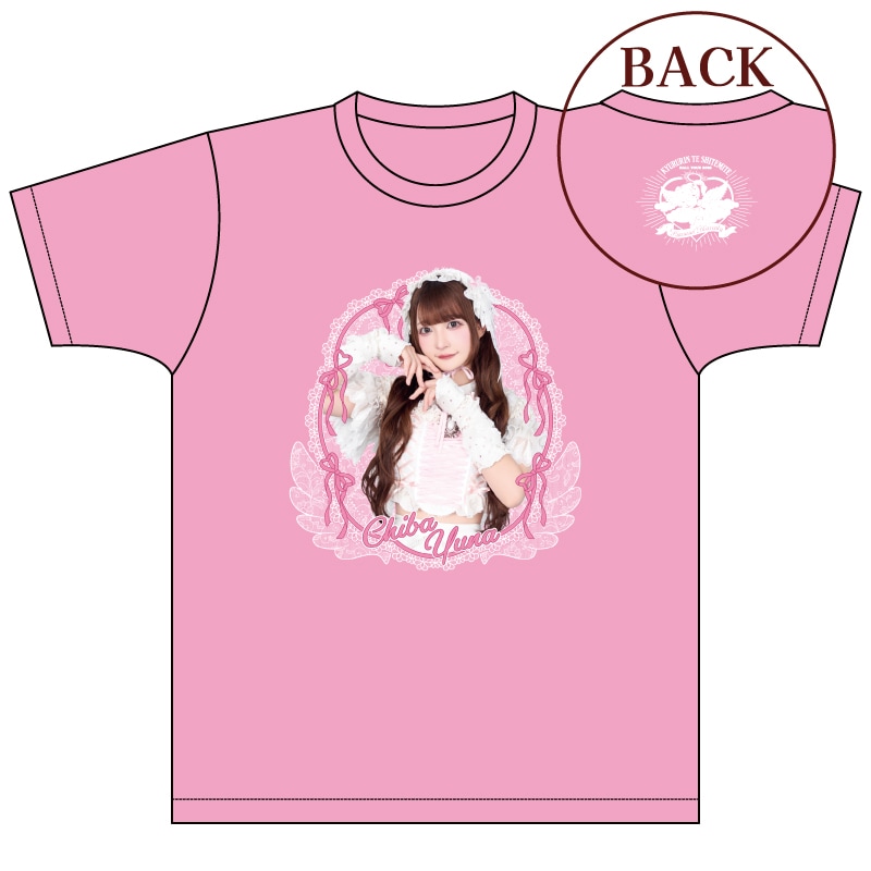 ��Kyururin Heavenly�٥���T�����