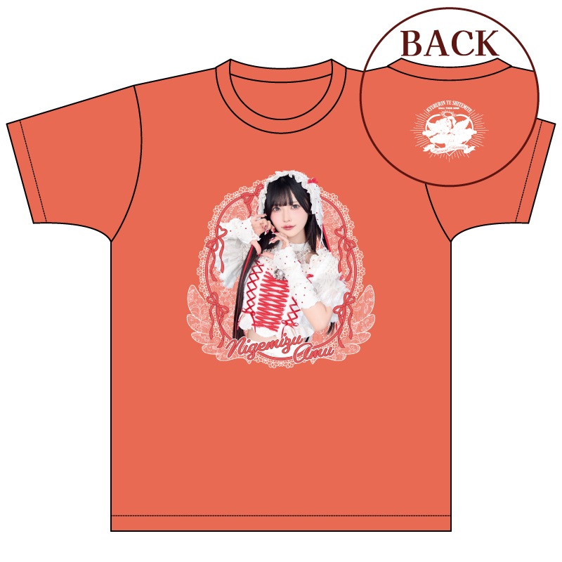 ��Kyururin Heavenly�٥���T�����