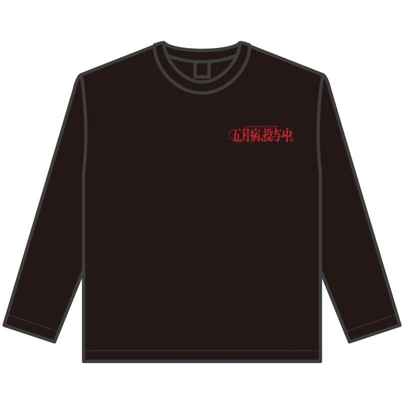 ��MITSUKI����2026�ۥ���T�����