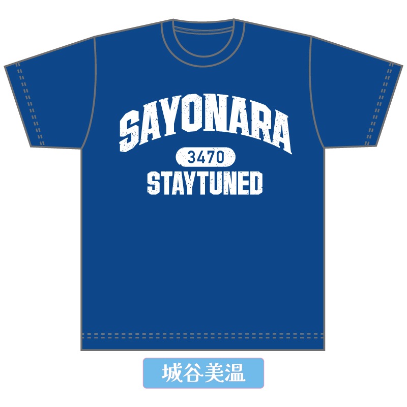 STAY TUNEDΤޤޤäȥ顼塼󡪡ۥT