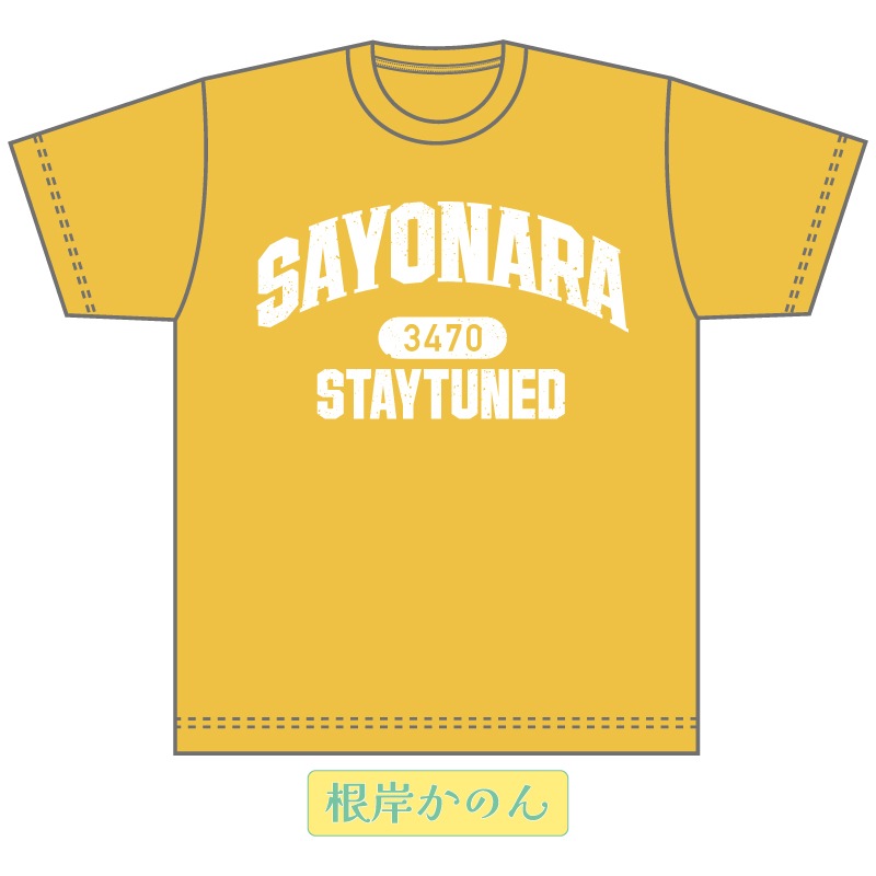 STAY TUNEDΤޤޤäȥ顼塼󡪡ۥT