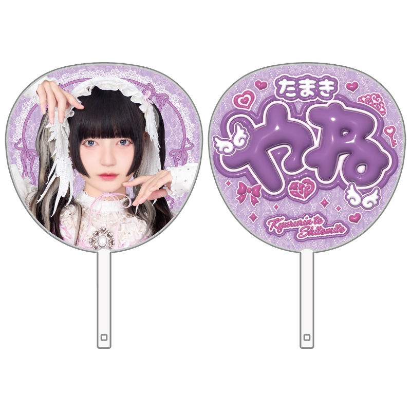 ��Kyururin Heavenly�٥����ܤ�����