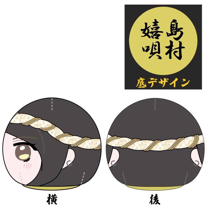 ����¼������2025�ۤ��ޤ󤸤夦�����ۥ����