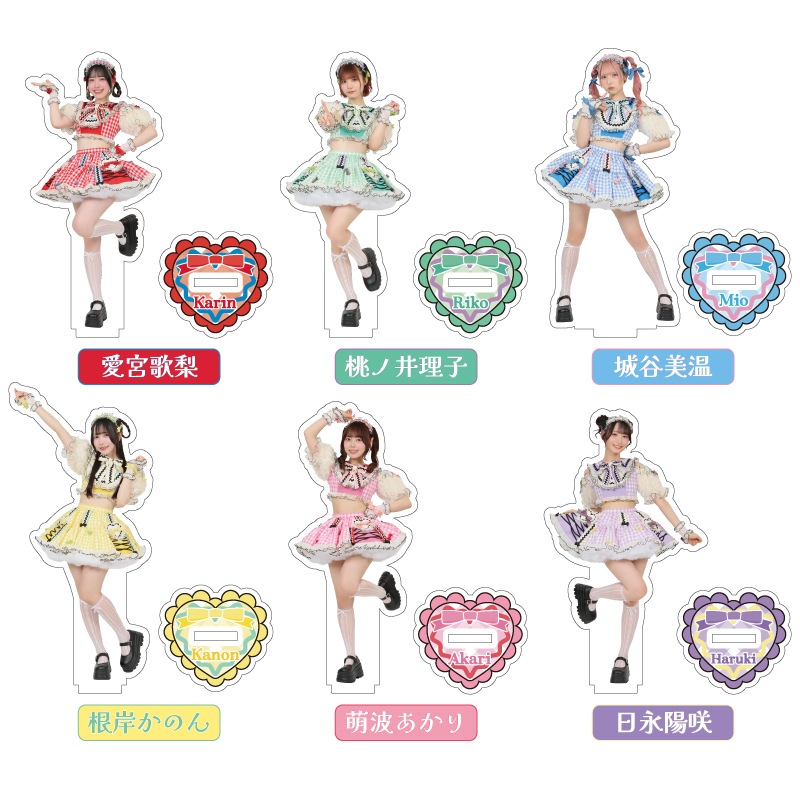 STAY TUNEDΤޤޤäȥ顼塼󡪡ۥ륹