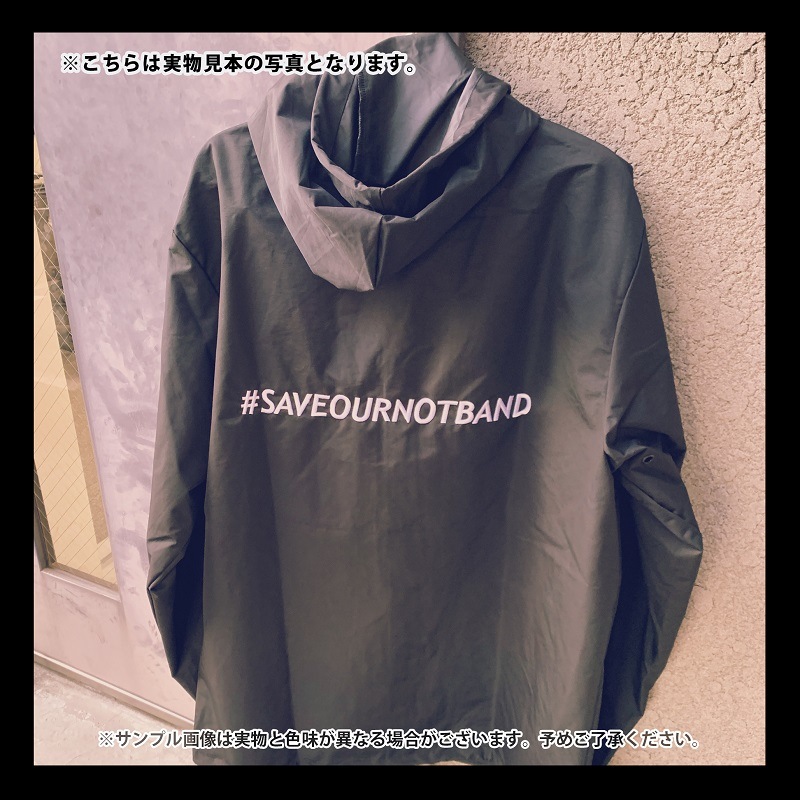 Х󡪡#SAVEOURNOTBAND!2021׻ɽ㥱å