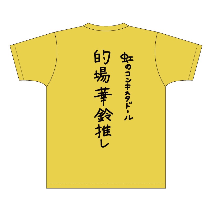 ��Ū���������2025��T�����