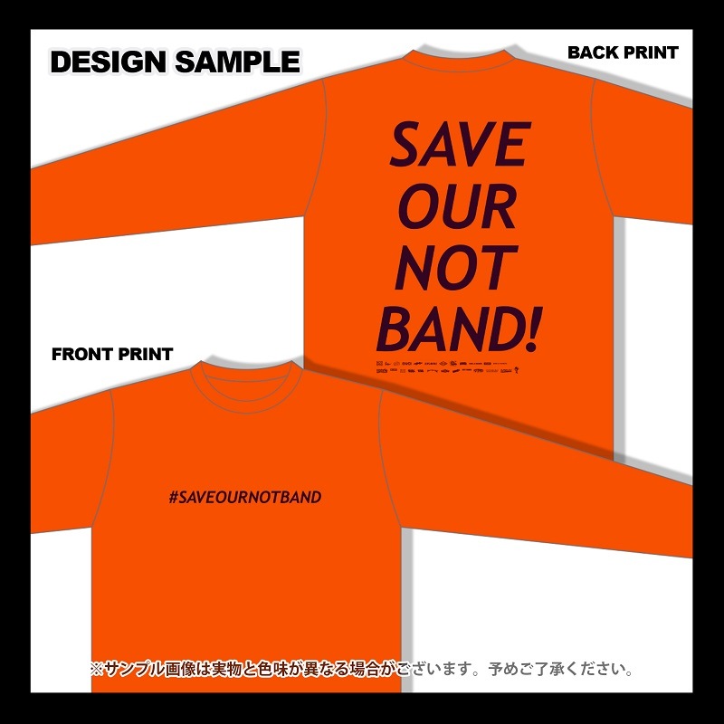 Х󡪡#SAVEOURNOTBAND!2021LOGOץȥT