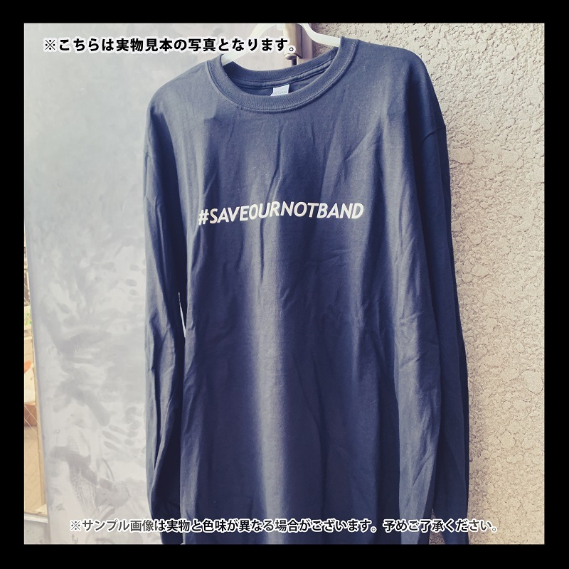 Х󡪡#SAVEOURNOTBAND!2021LOGOץȥT