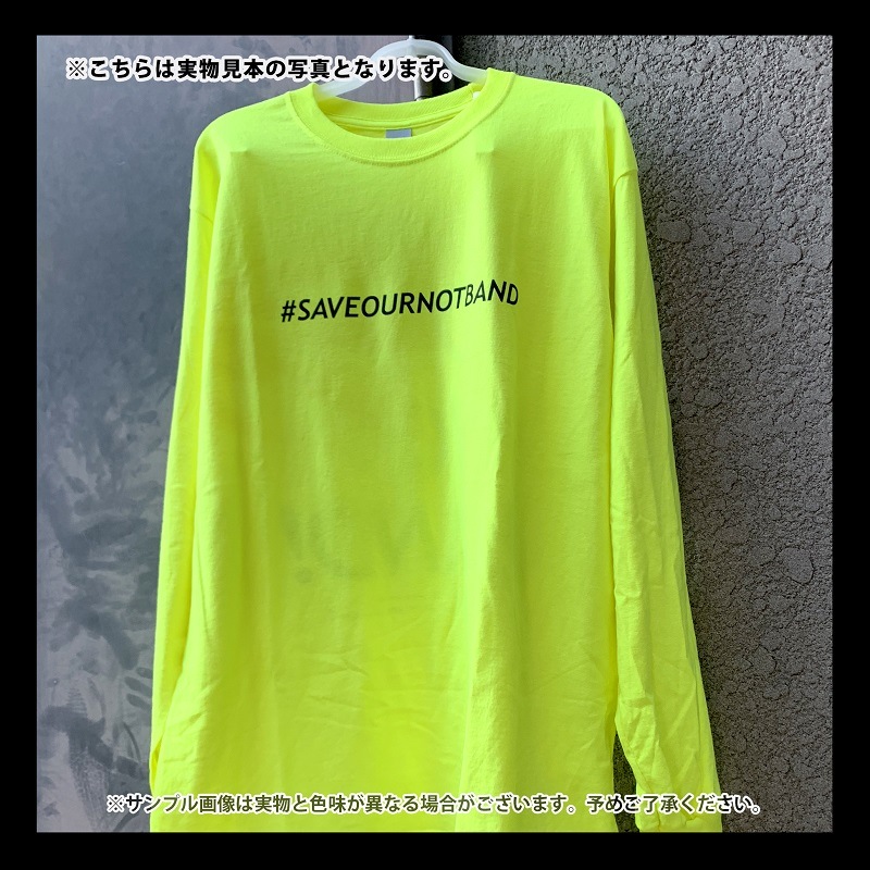 Х󡪡#SAVEOURNOTBAND!2021LOGOץȥT