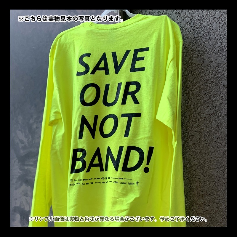 Х󡪡#SAVEOURNOTBAND!2021LOGOץȥT
