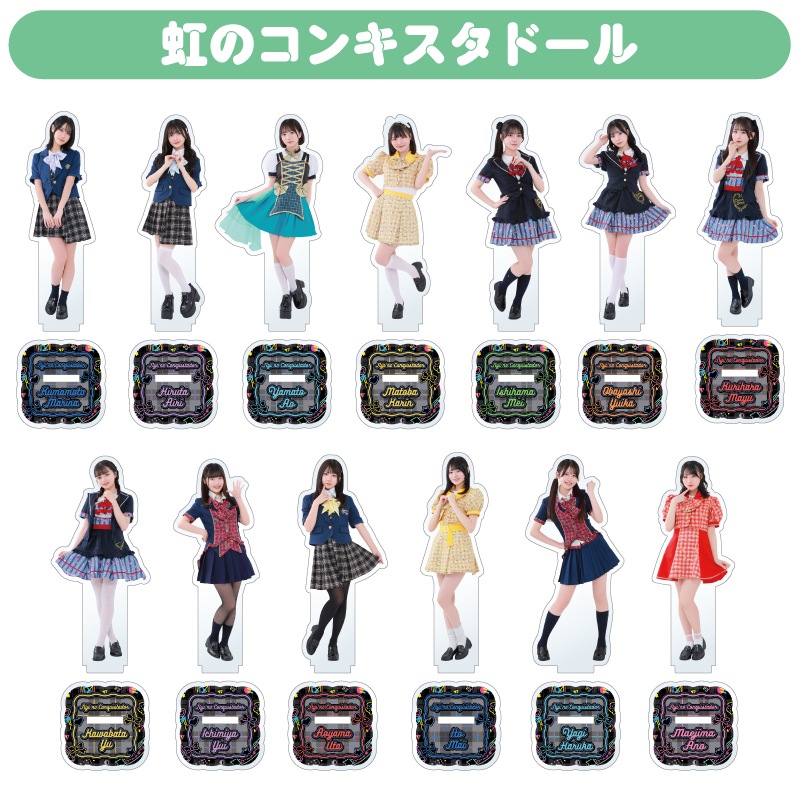 ��#DSPM SHOWCASE 2026 SPRING�ۥ�����륹����� �����Υ��󥭥����ɡ����