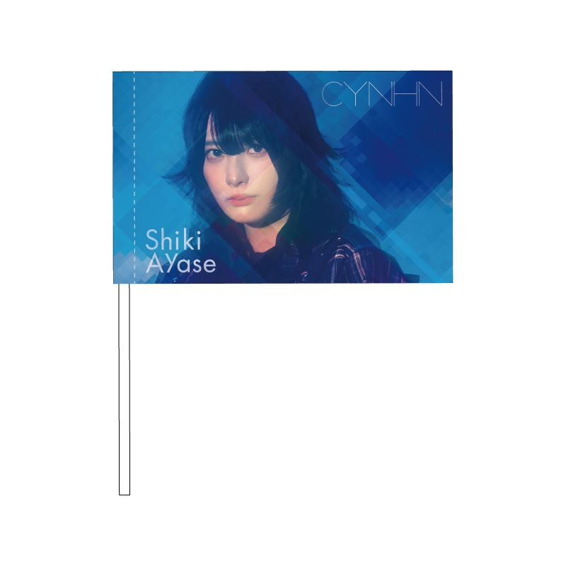 ��CYNHN�塹�ڥե꡼�饤�֡ۥߥ˥ե�å�