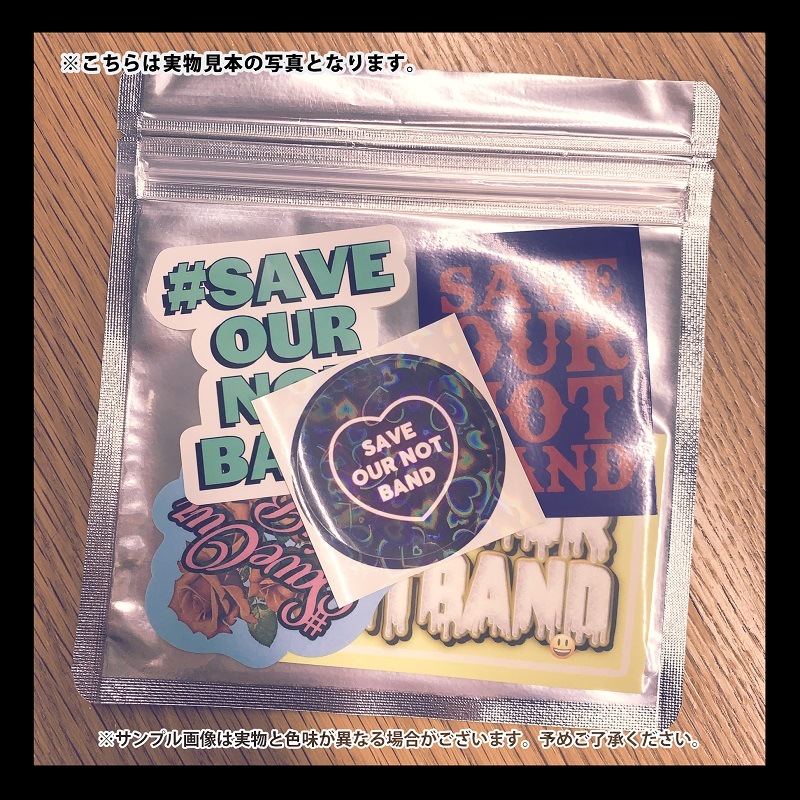 Х󡪡#SAVEOURNOTBAND!2021ץƥåå