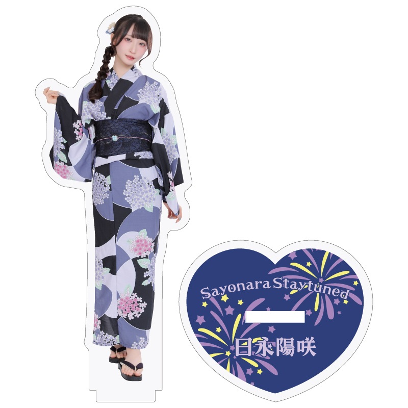 �ڤ���ʤ饹�ƥ����塼����ᥰ�å��ۥ�����륹�����