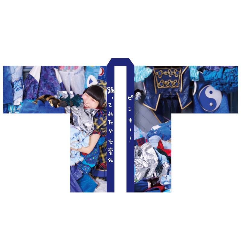 ��ƣ��̲�����2024�ۥ��ꥸ�ʥ�Ϥä�