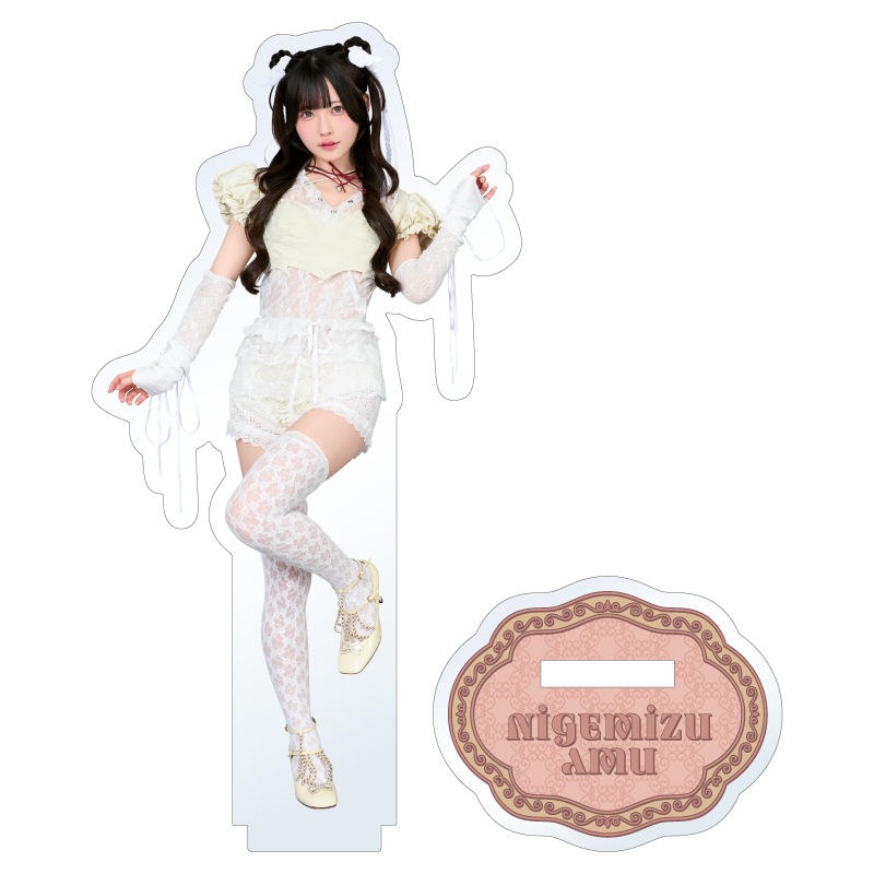 Unlock Secret Heart&#9825;ۥ륹