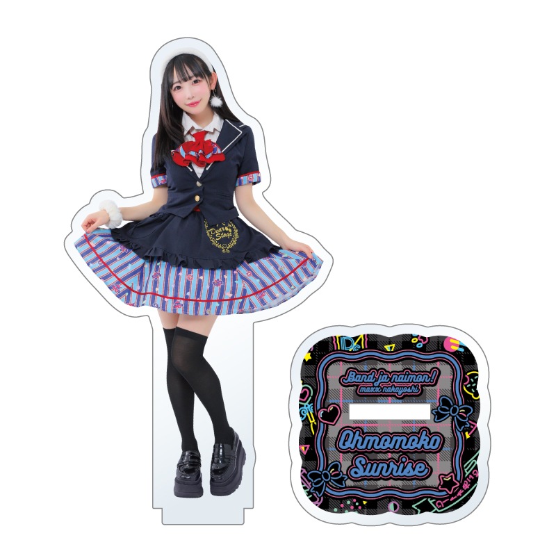 ��#DSPM SHOWCASE 2026 SPRING�ۥ�����륹����ɡ�Х�ɤ���ʤ����!MAXX NAKAYOSHI��