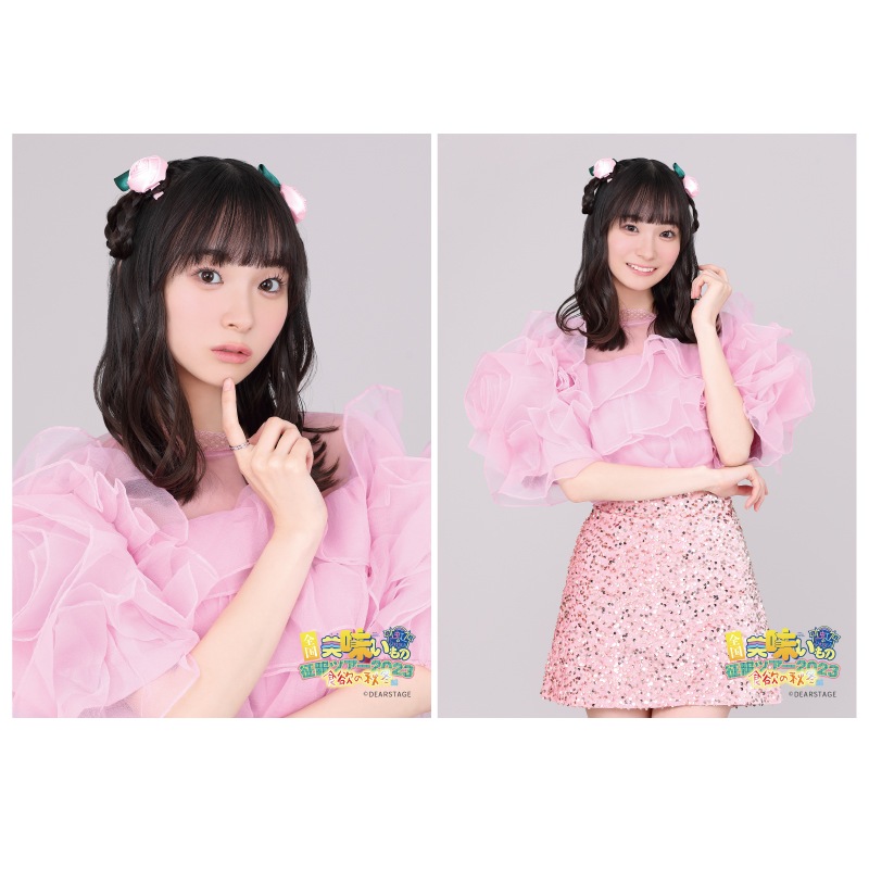 ��������̣����������ĥ����ۣ�L�֥��ޥ���2�祻�å�Part2