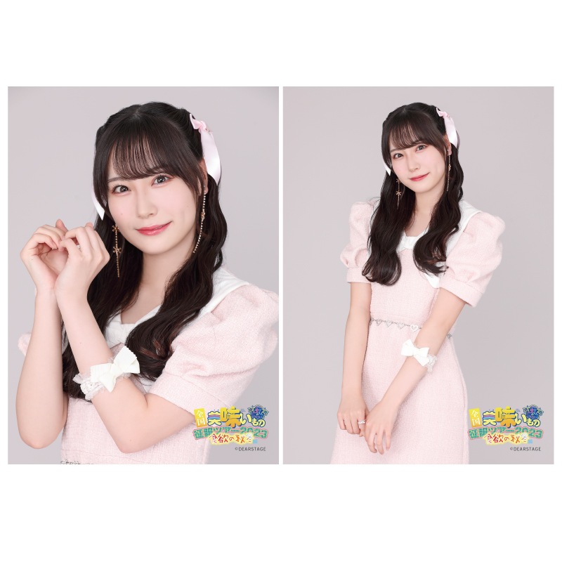 ��������̣����������ĥ����ۣ�L�֥��ޥ���2�祻�å�Part2
