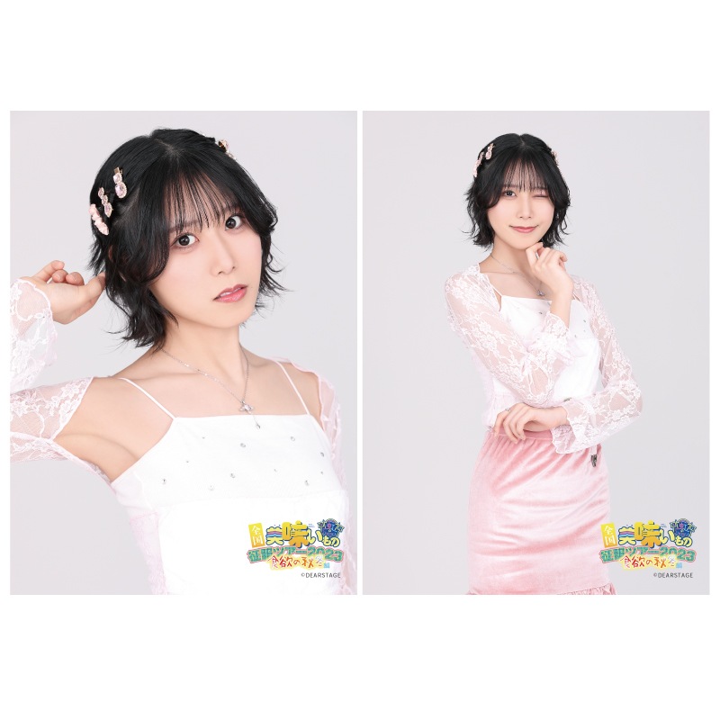 ��������̣����������ĥ����ۣ�L�֥��ޥ���2�祻�å�Part2