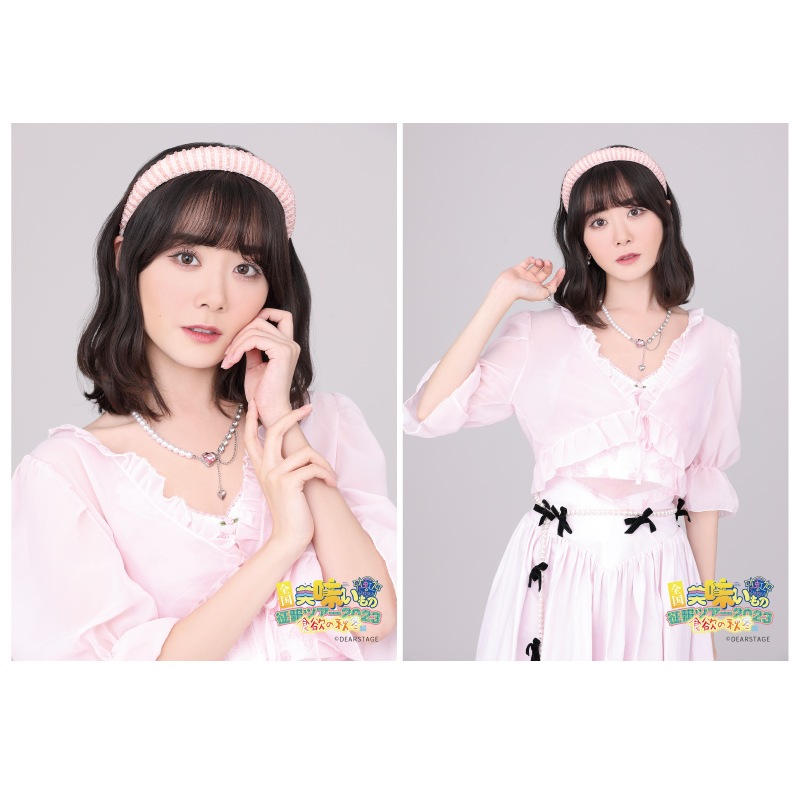 ��������̣����������ĥ����ۣ�L�֥��ޥ���2�祻�å�Part2