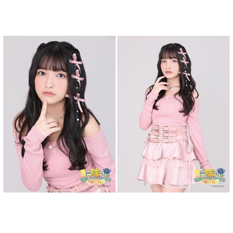 ��������̣����������ĥ����ۣ�L�֥��ޥ���2�祻�å�Part2