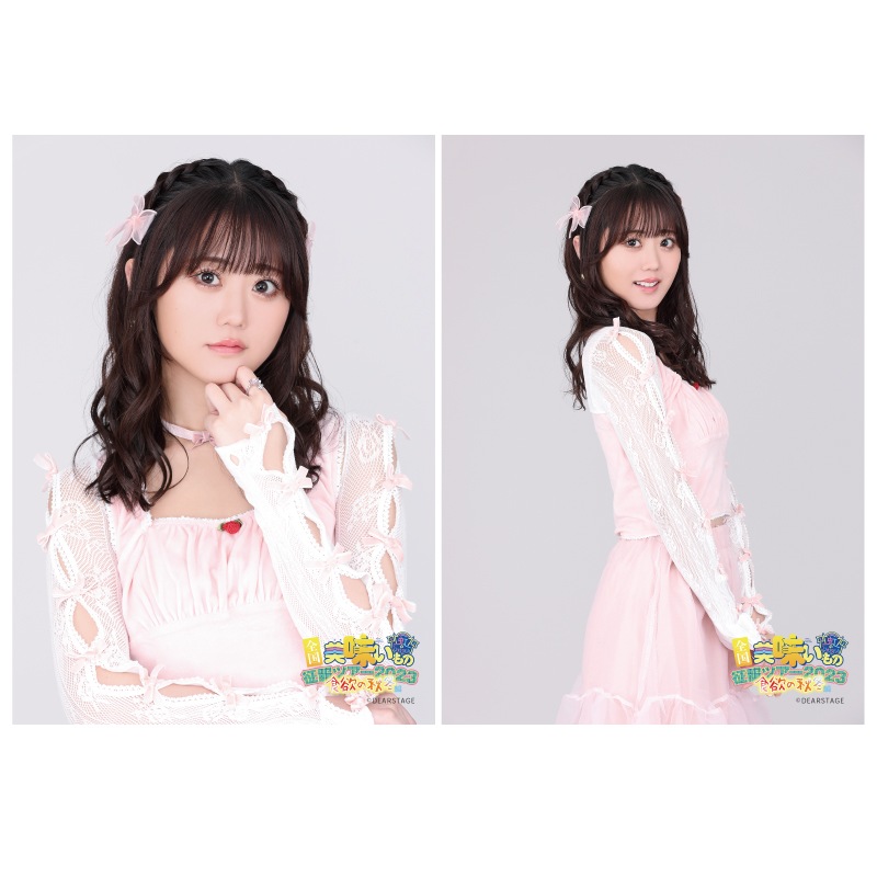 ��������̣����������ĥ����ۣ�L�֥��ޥ���2�祻�å�Part2