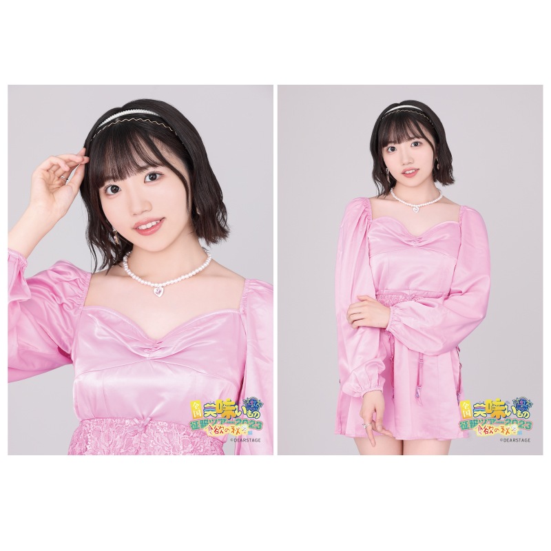 ��������̣����������ĥ����ۣ�L�֥��ޥ���2�祻�å�Part2