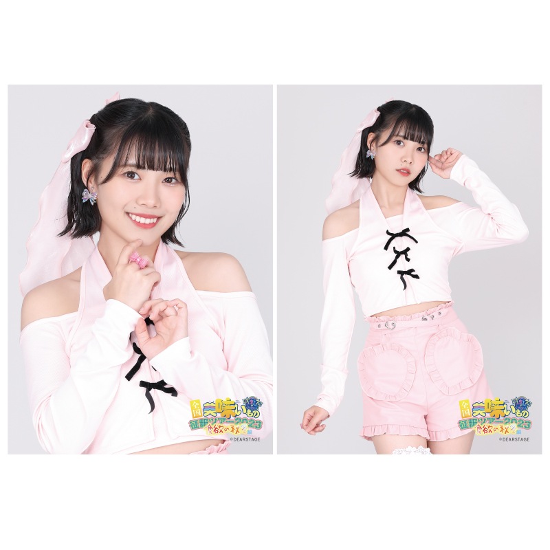��������̣����������ĥ����ۣ�L�֥��ޥ���2�祻�å�Part2