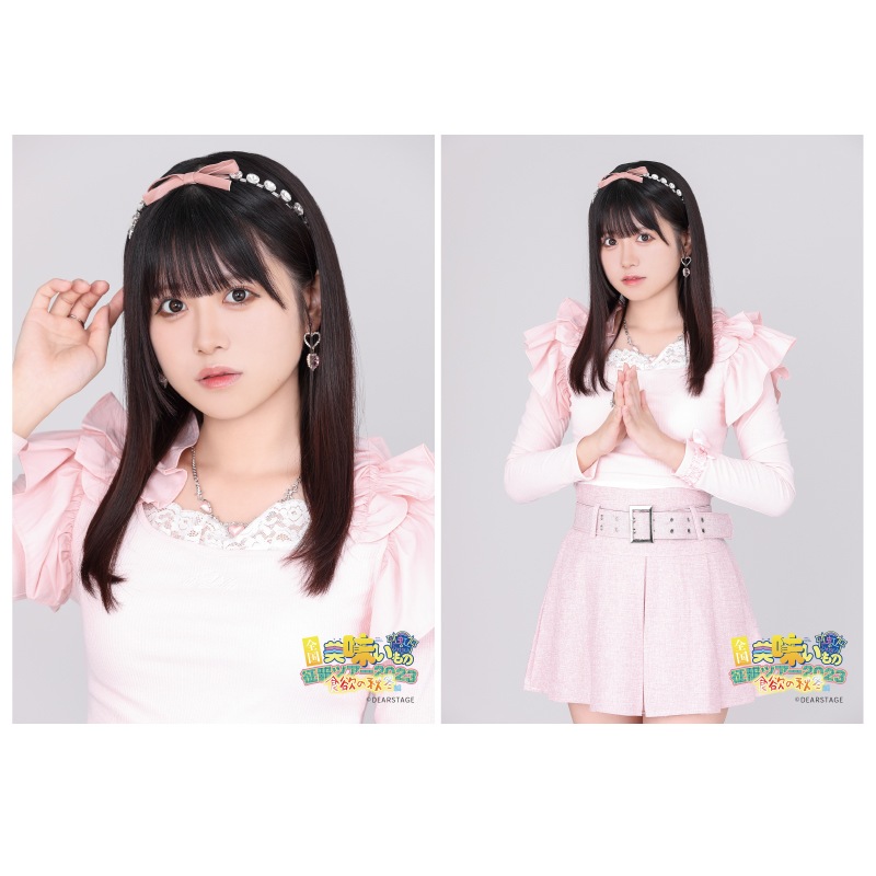 ��������̣����������ĥ����ۣ�L�֥��ޥ���2�祻�å�Part2