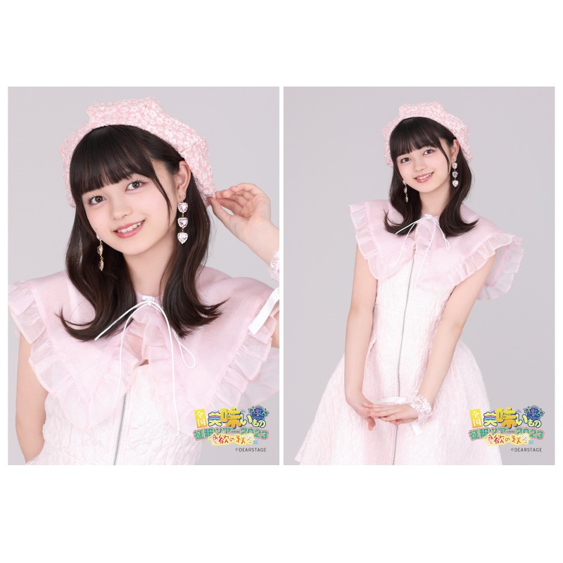 ��������̣����������ĥ����ۣ�L�֥��ޥ���2�祻�å�Part2