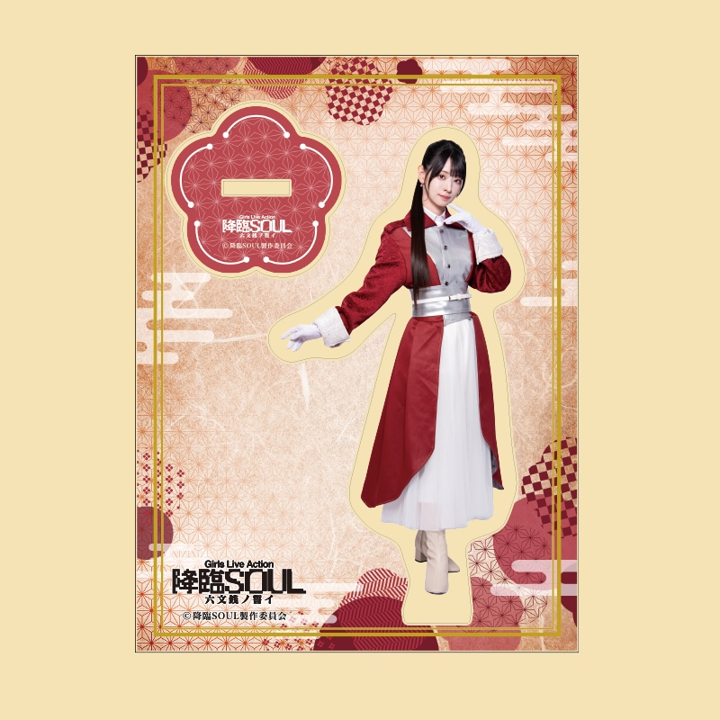 �ֹ���SOUL��ϻʸ�����������ץ�����륹����ɡʼ��������