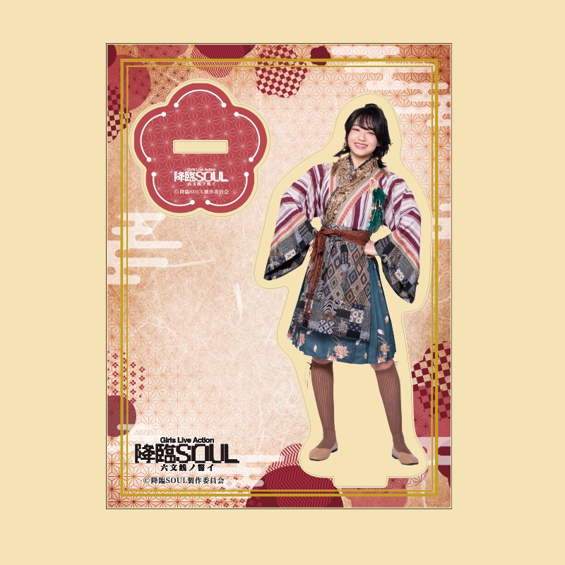 �ֹ���SOUL��ϻʸ�����������ץ�����륹����ɡʼ��������