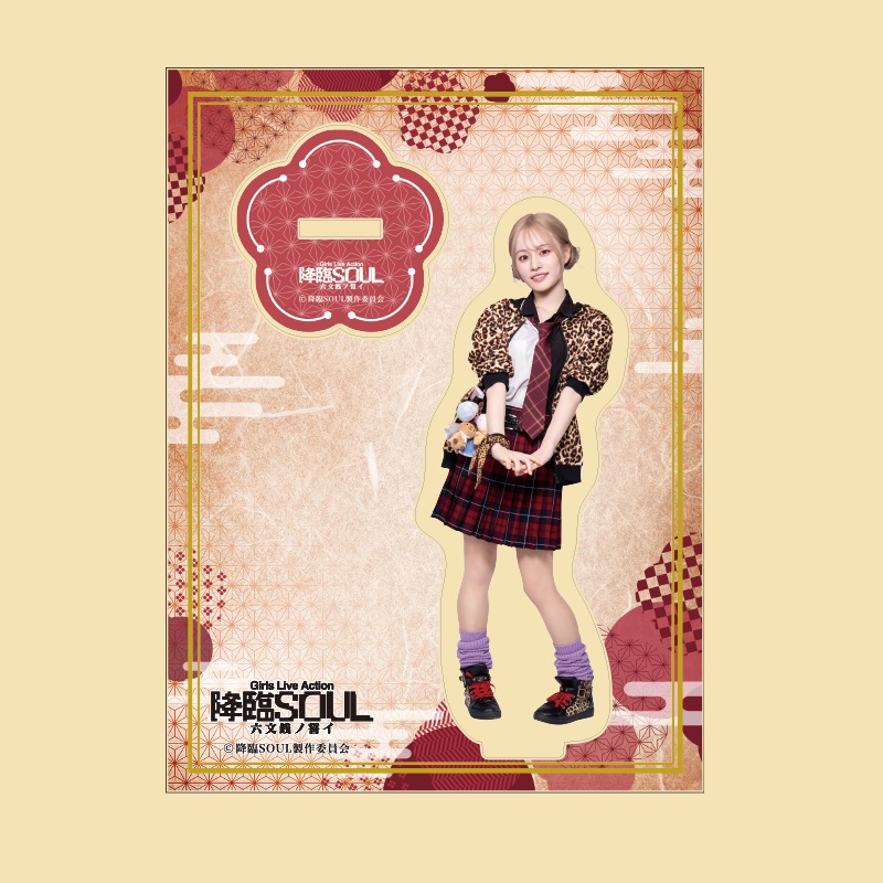 �ֹ���SOUL��ϻʸ�����������ץ�����륹����ɡʼ��������