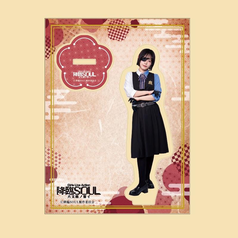 �ֹ���SOUL��ϻʸ�����������ץ�����륹����ɡʼ��������