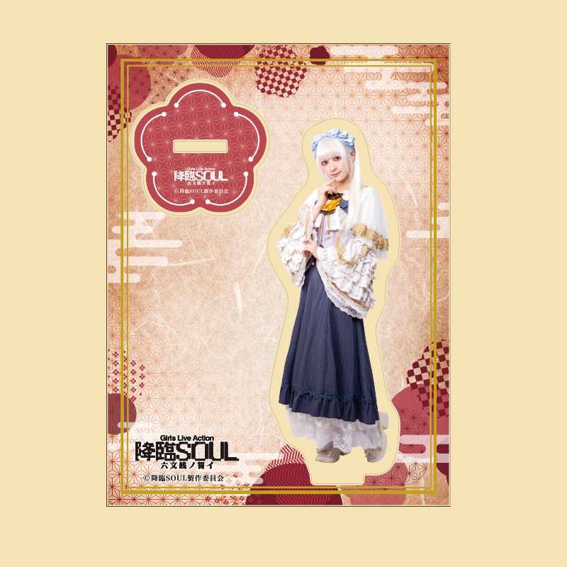 �ֹ���SOUL��ϻʸ�����������ץ�����륹����ɡʼ��������