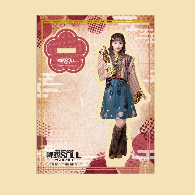 �ֹ���SOUL��ϻʸ�����������ץ�����륹����ɡʼ��������