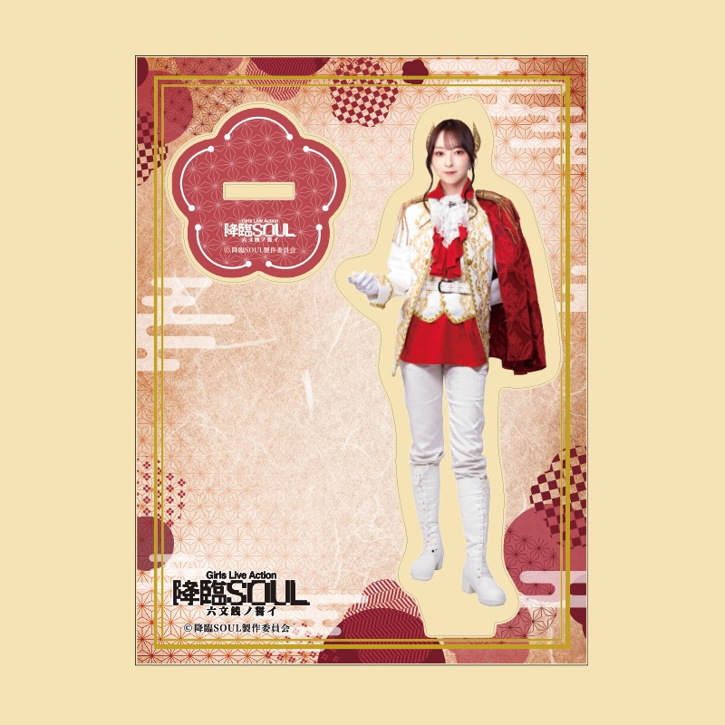 �ֹ���SOUL��ϻʸ�����������ץ�����륹����ɡʼ��������