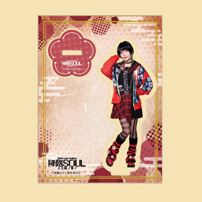 �ֹ���SOUL��ϻʸ�����������ץ�����륹����ɡʼ��������