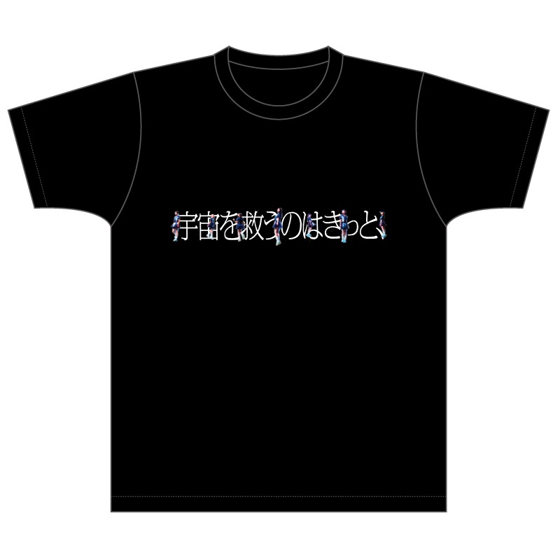 �ֱ����ߤ��ΤϤ��äȡ��Ǥ����.inc����T�����