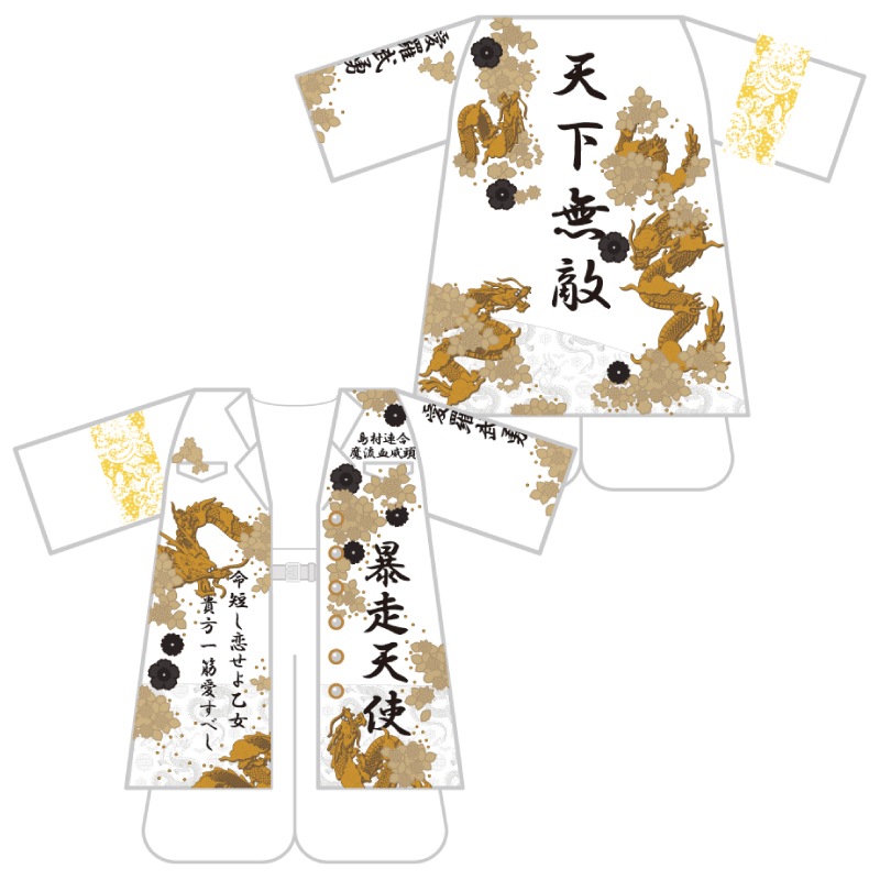 ��Kyururin Fairy Tales��Kyururin Closet〜���С����쥯�����°���〜