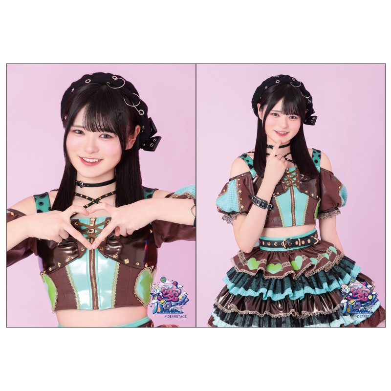 ��������֤ۡ��줳�������Υѥ�á�����2L�֥��ޥ���2�祻�å�