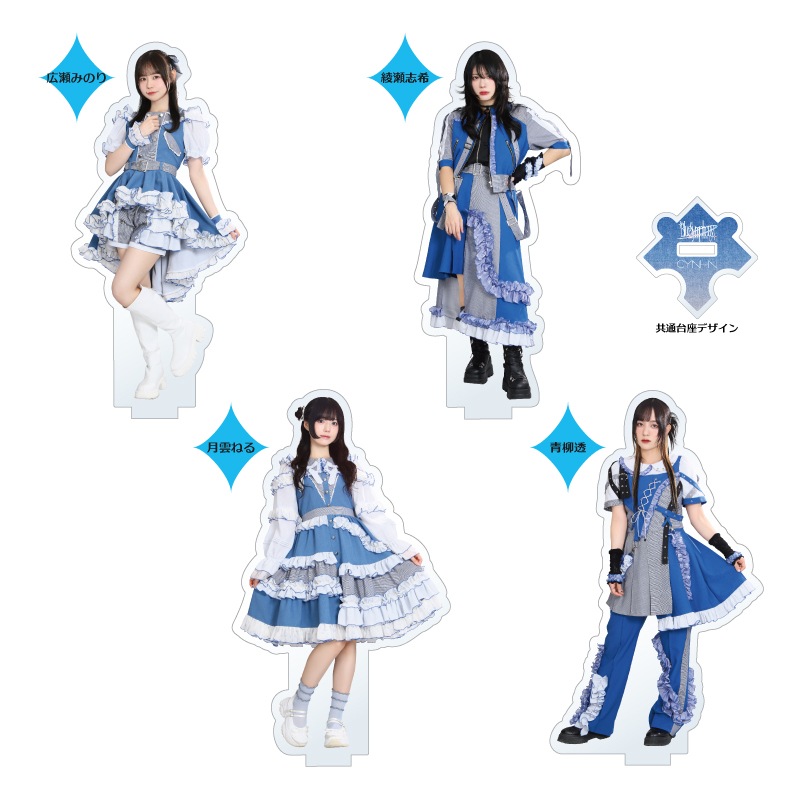 ��CYNHN 9th Anniversary LIVE Blue Symphony�ۥ���������륹�����