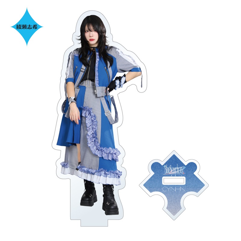 ��CYNHN 9th Anniversary LIVE Blue Symphony�ۥ���������륹�����