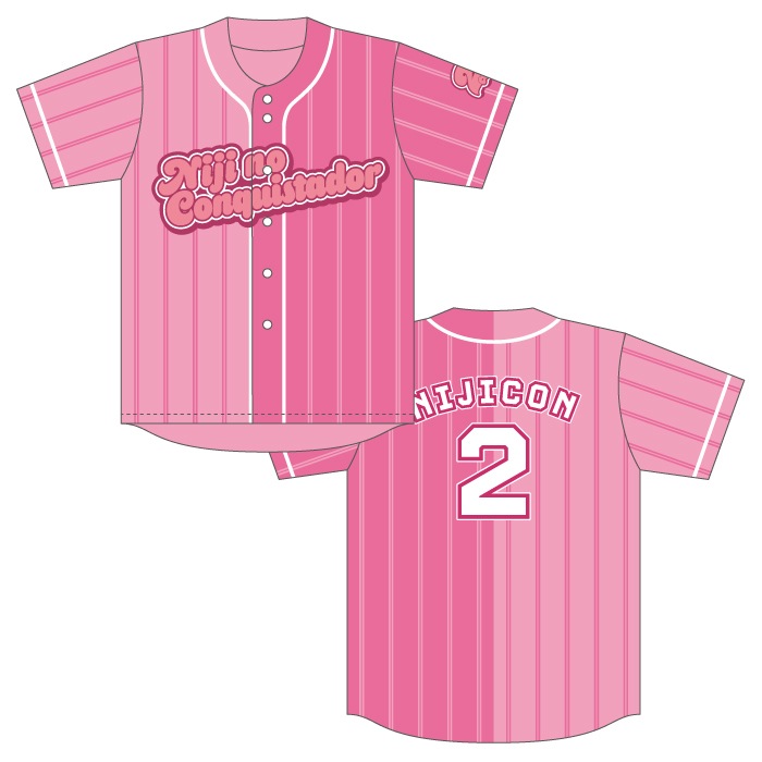 ��������ۡ��ϵ�ޤ�ä���������Summer�������󥪥ꥸ�ʥ��˥ե����ॷ���